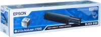 EpsonC13S050190ORG
